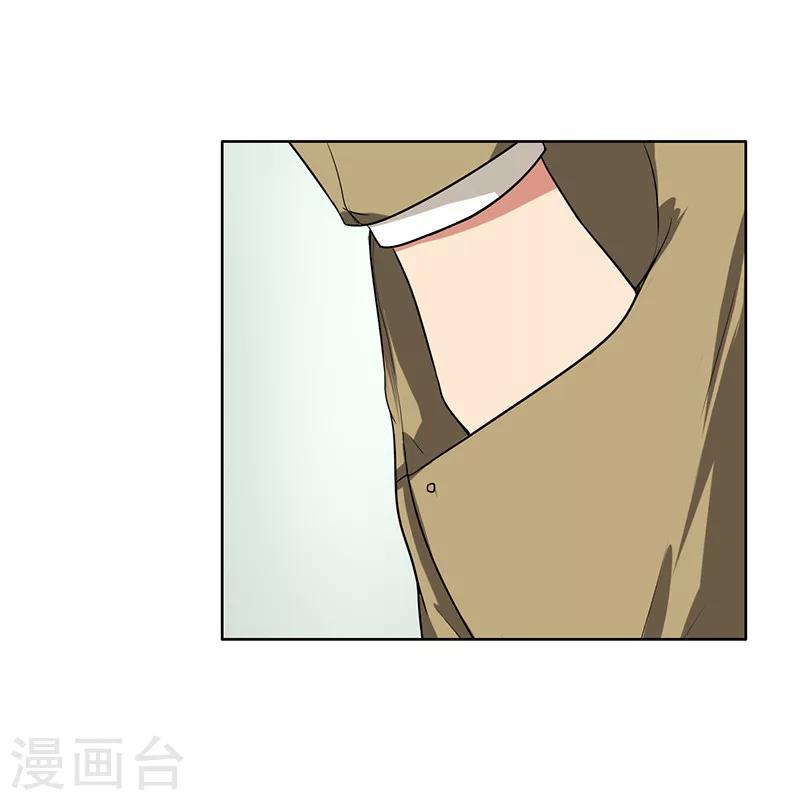 第65话 小巫见大巫-第67话