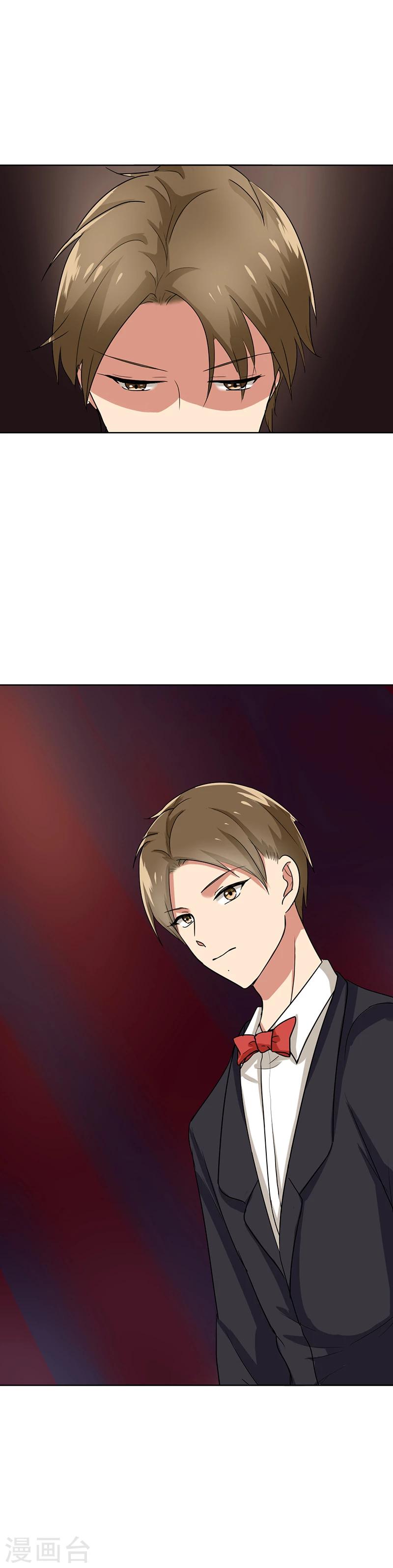 第67话 老师，辛苦了-第69话