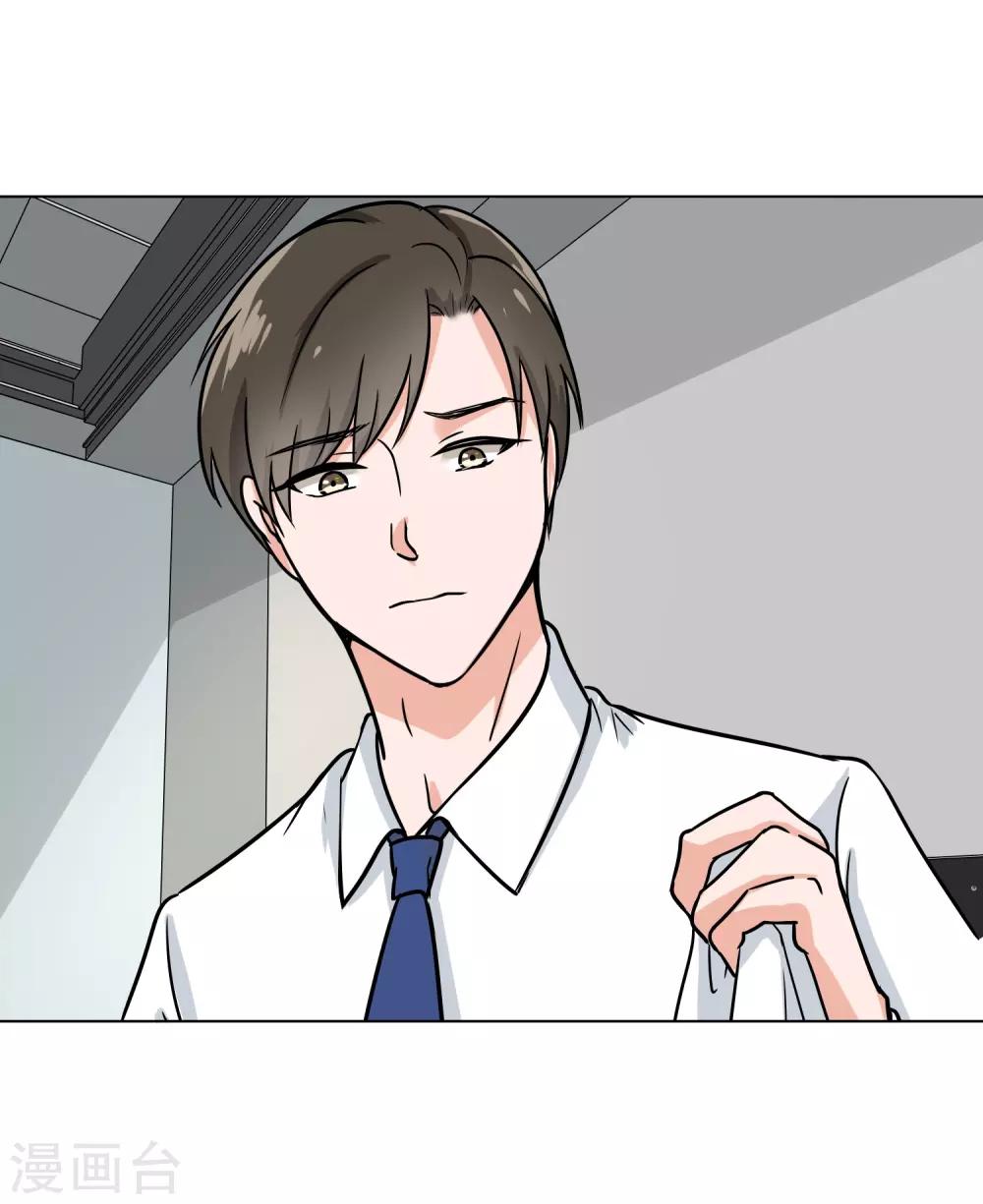第83话 或早或晚-第87话