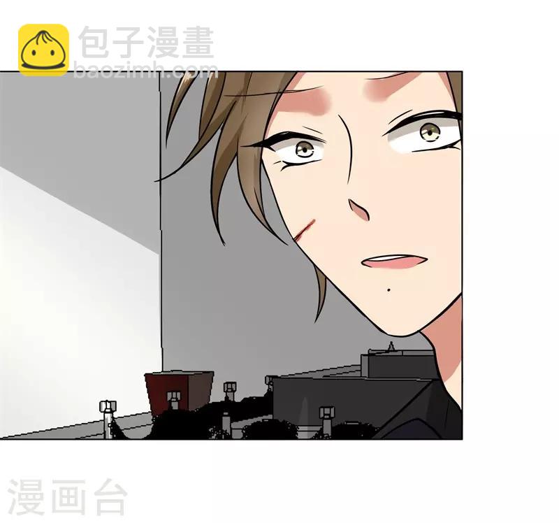 第85话 你当我是死人吗-第89话