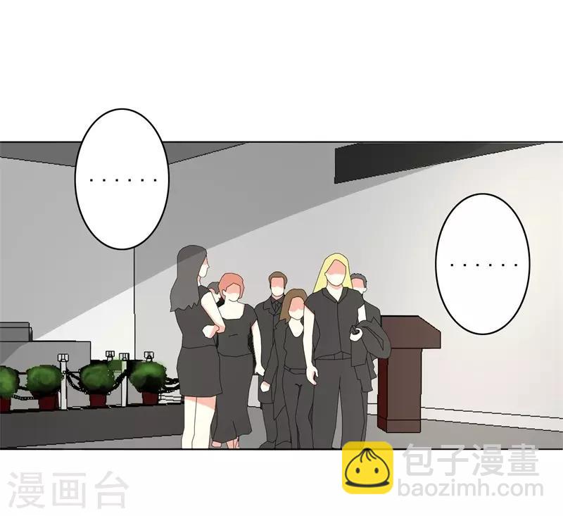 第85话 你当我是死人吗-第89话