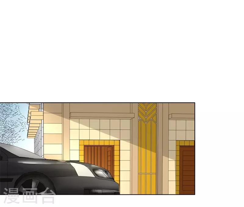 第85话 你当我是死人吗-第89话