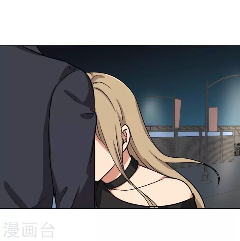 第87话 喝断片了？-第91话