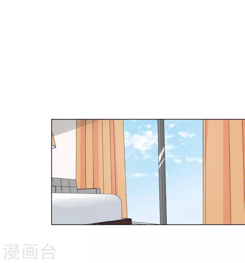 第87话 喝断片了？-第91话