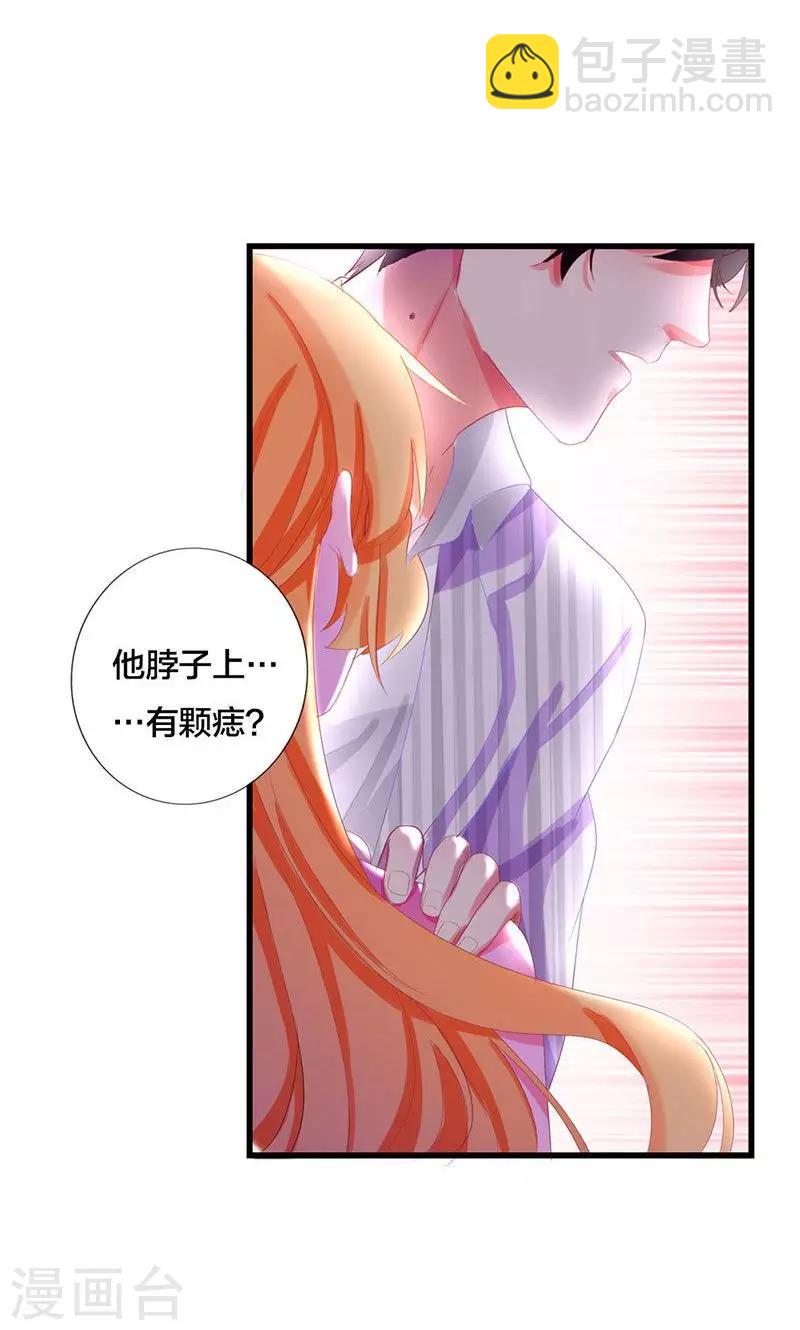 第1话 重新来过-第1话