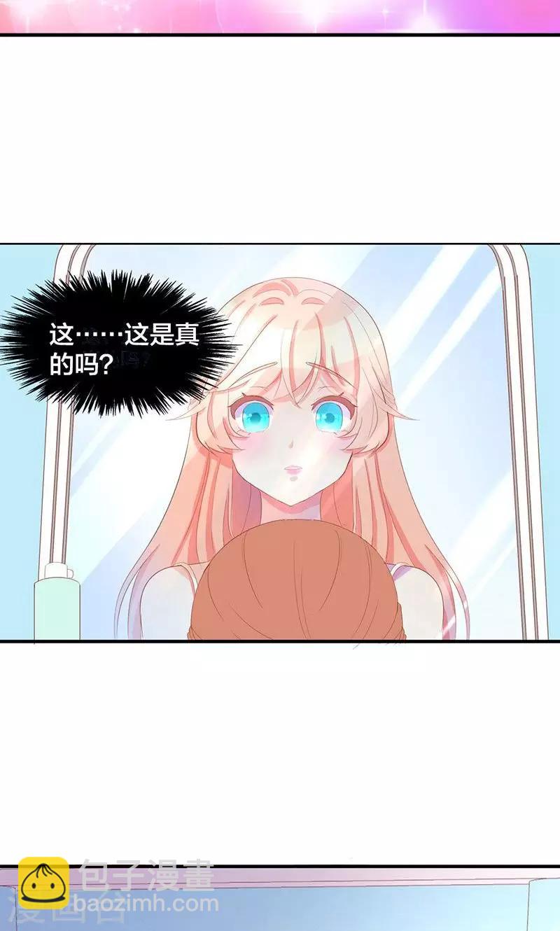 第1话 重新来过-第1话