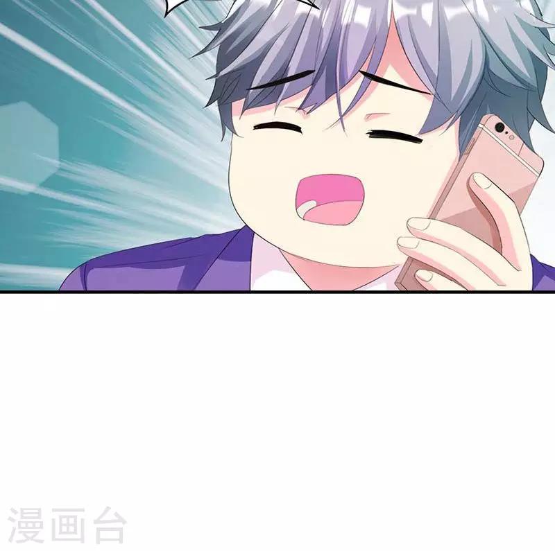 第11话 幸福来得太突然-第11话