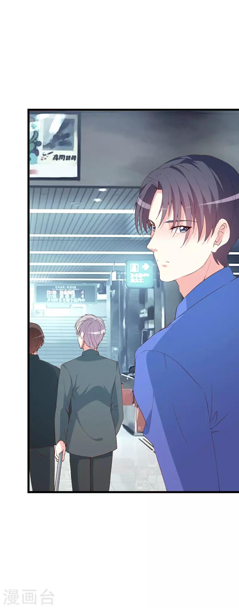 第129话 安小胖要出国？！-第131话