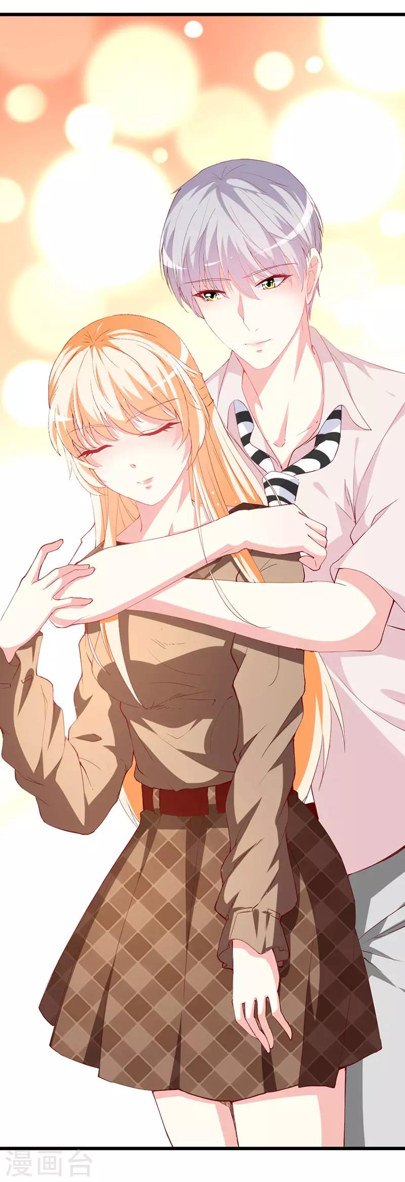 第133话 你动摇了？-第135话