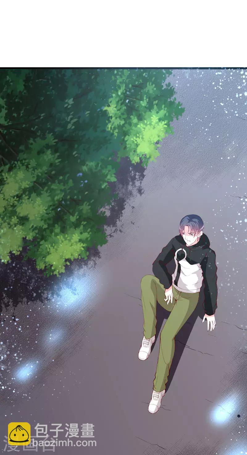 第137话 偷猎者-第139话