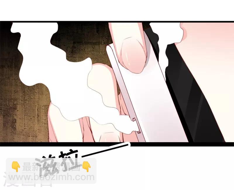 第139话 你是我所有勇气的源泉-第141话