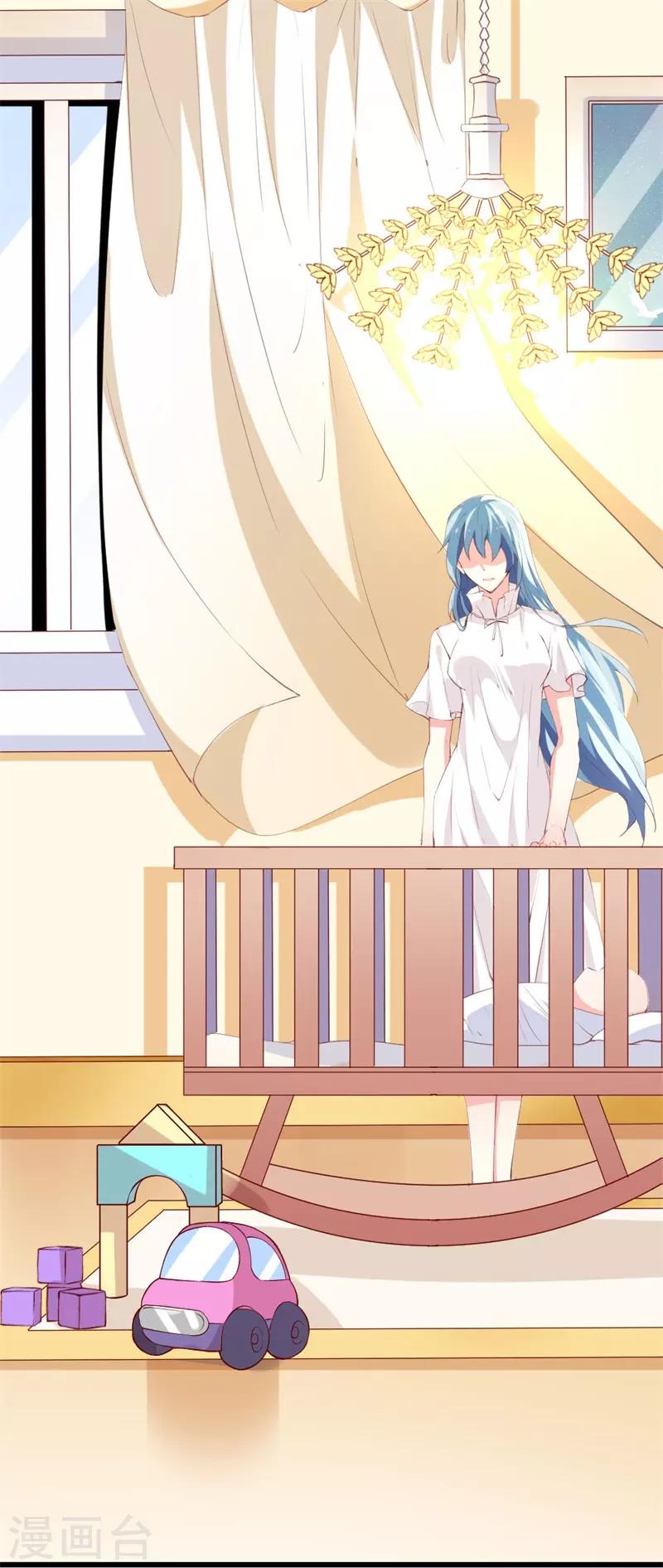 第141话 你会来救我吗？-第143话