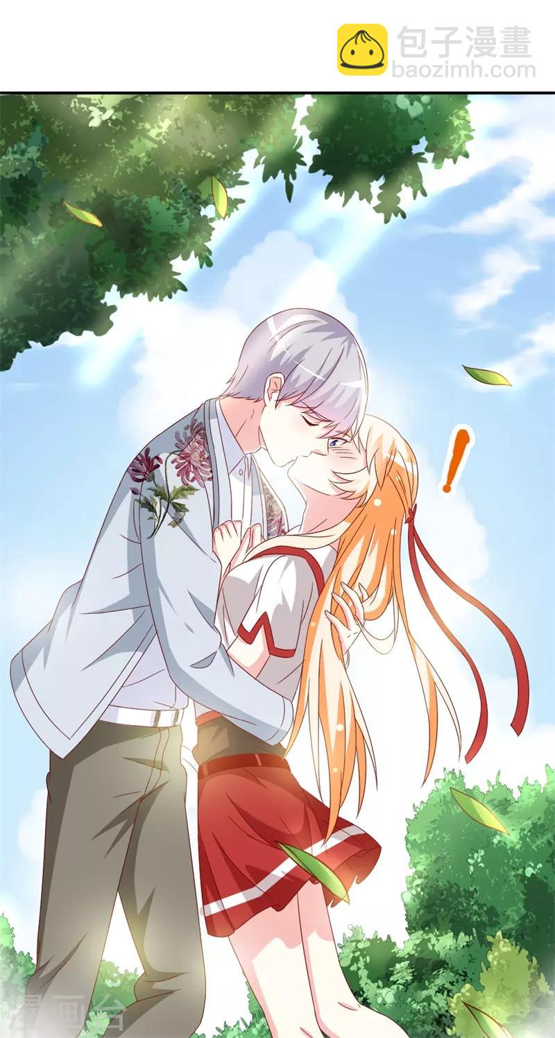 第147话 我爱着眼前这个人-第149话