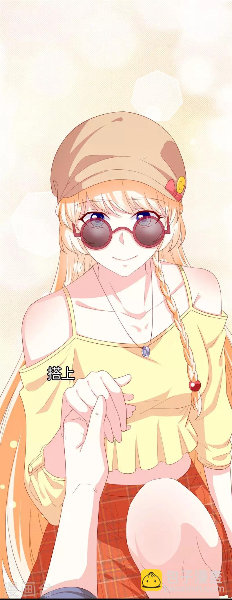 第154话 偷拍风波-第157话