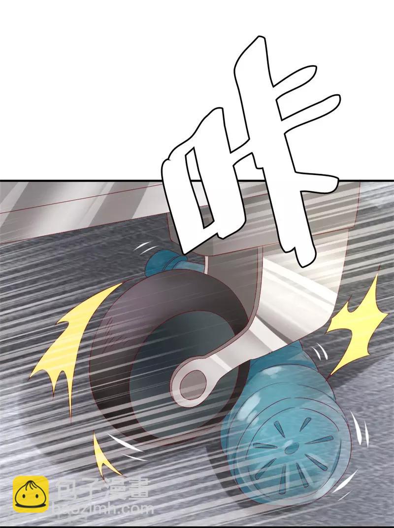 第154话 偷拍风波-第157话
