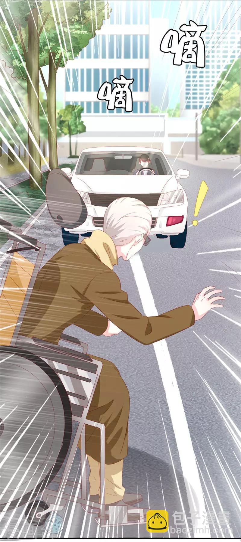 第154话 偷拍风波-第157话