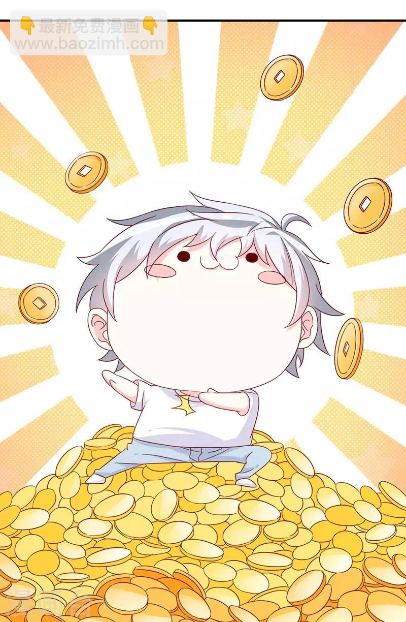 第156话 安小胖真是个温暖的男人-第159话