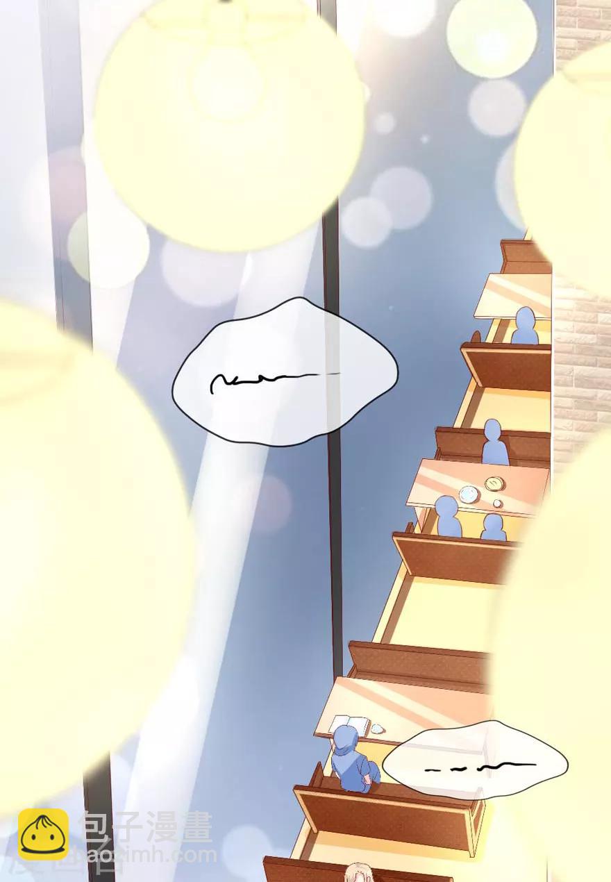 第158话 熟悉的陌生感-第161话