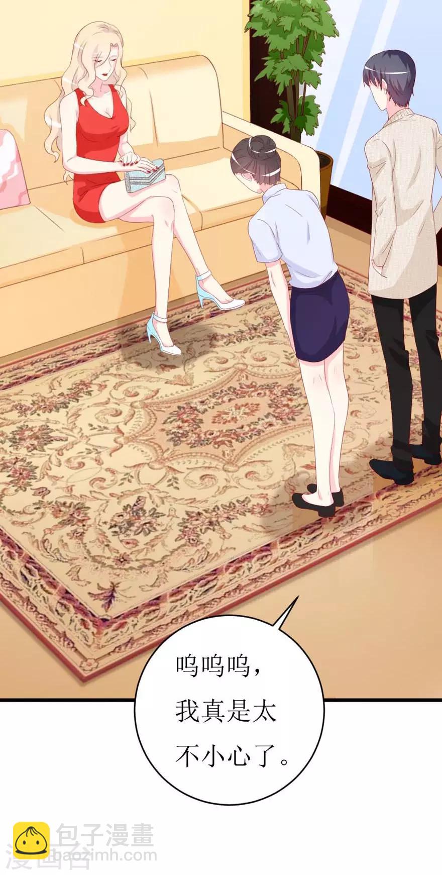 第158话 熟悉的陌生感-第161话