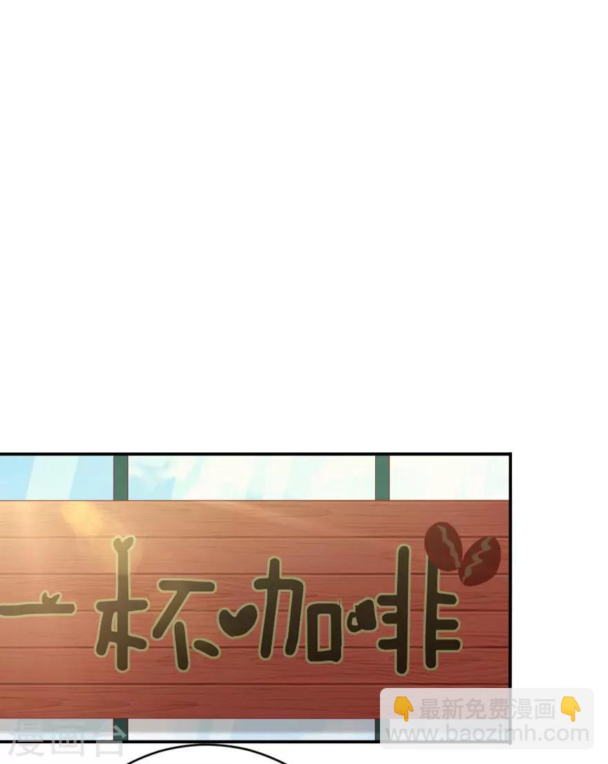 第158话 熟悉的陌生感-第161话