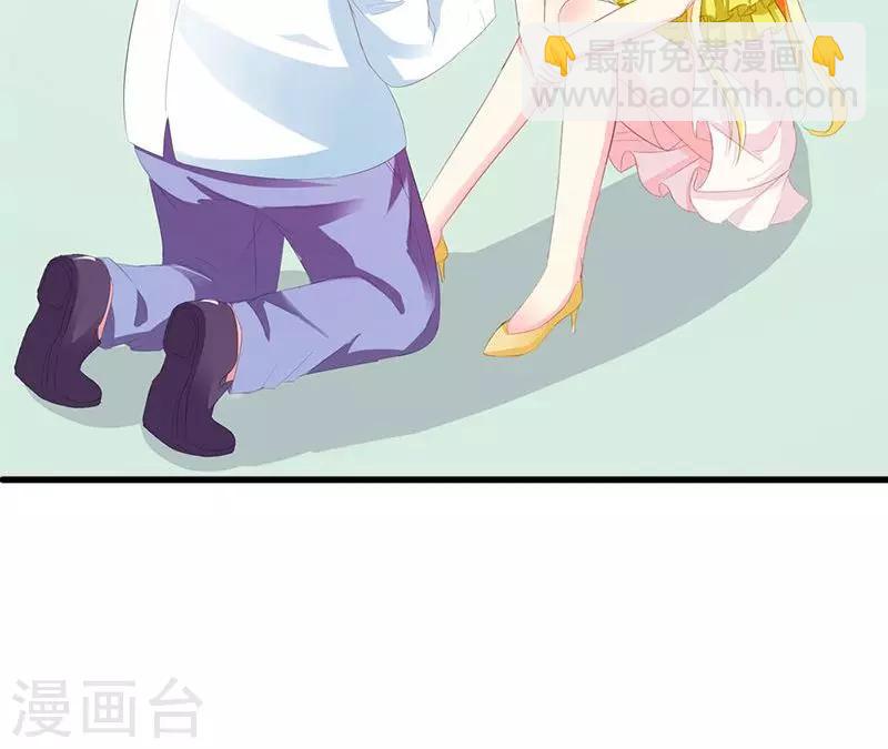第5话 我也曾被人珍惜-第5话