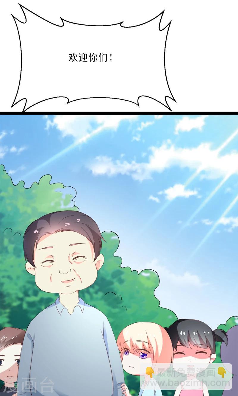 第51话 我家安小胖真可靠~-第51话