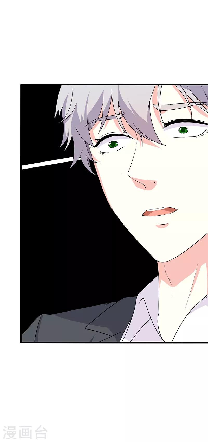 第63话 只要是你说的我都相信-第65话