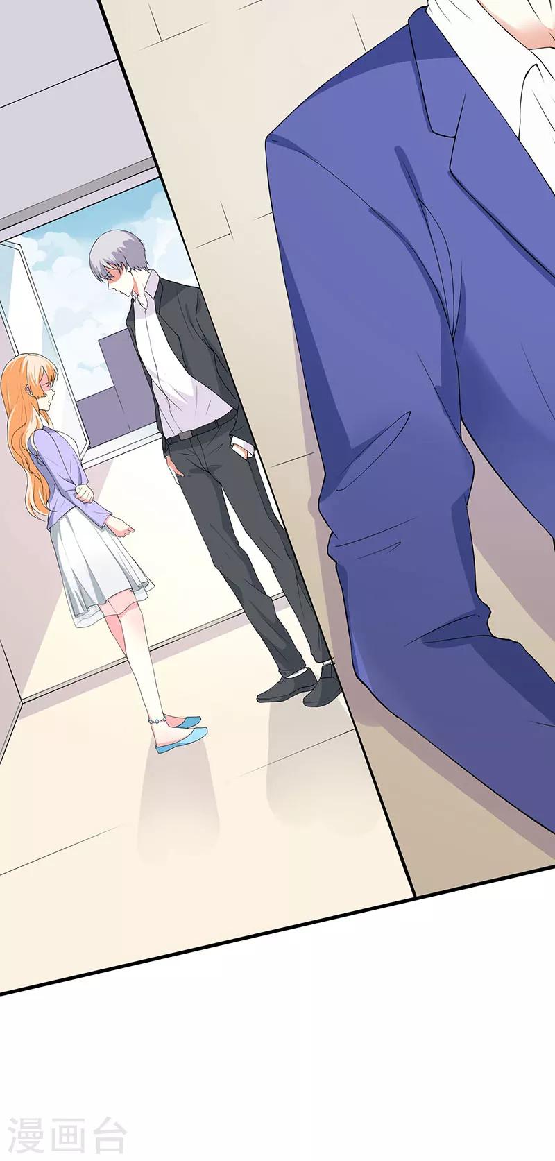 第63话 只要是你说的我都相信-第65话