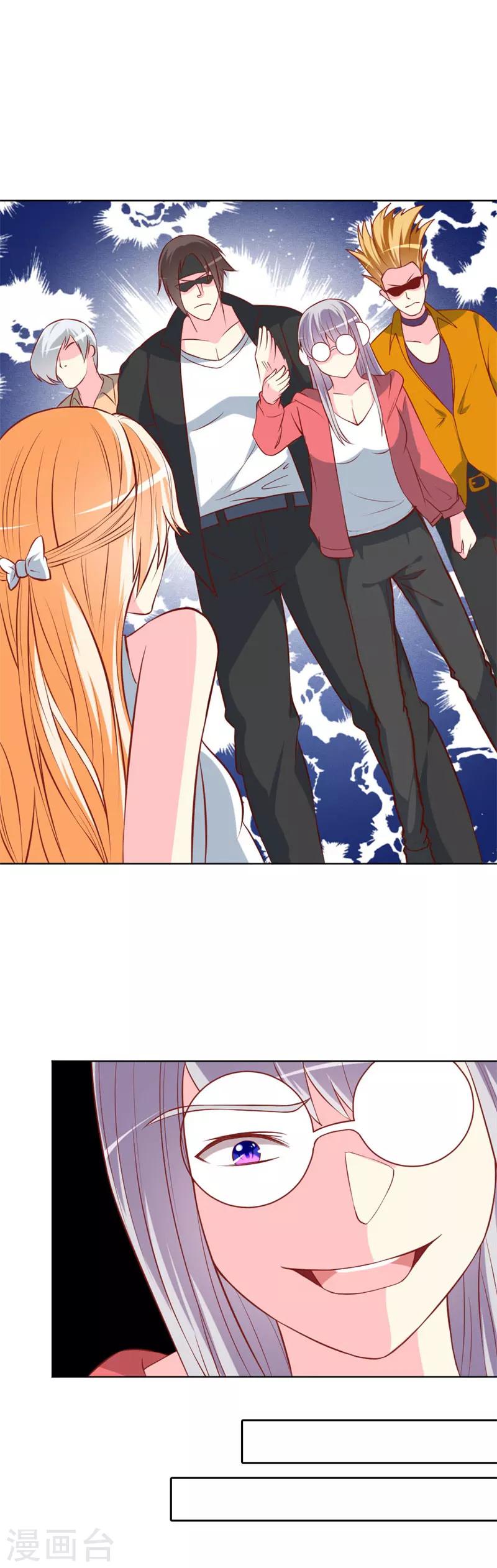第77话 被遗忘的往事-第79话