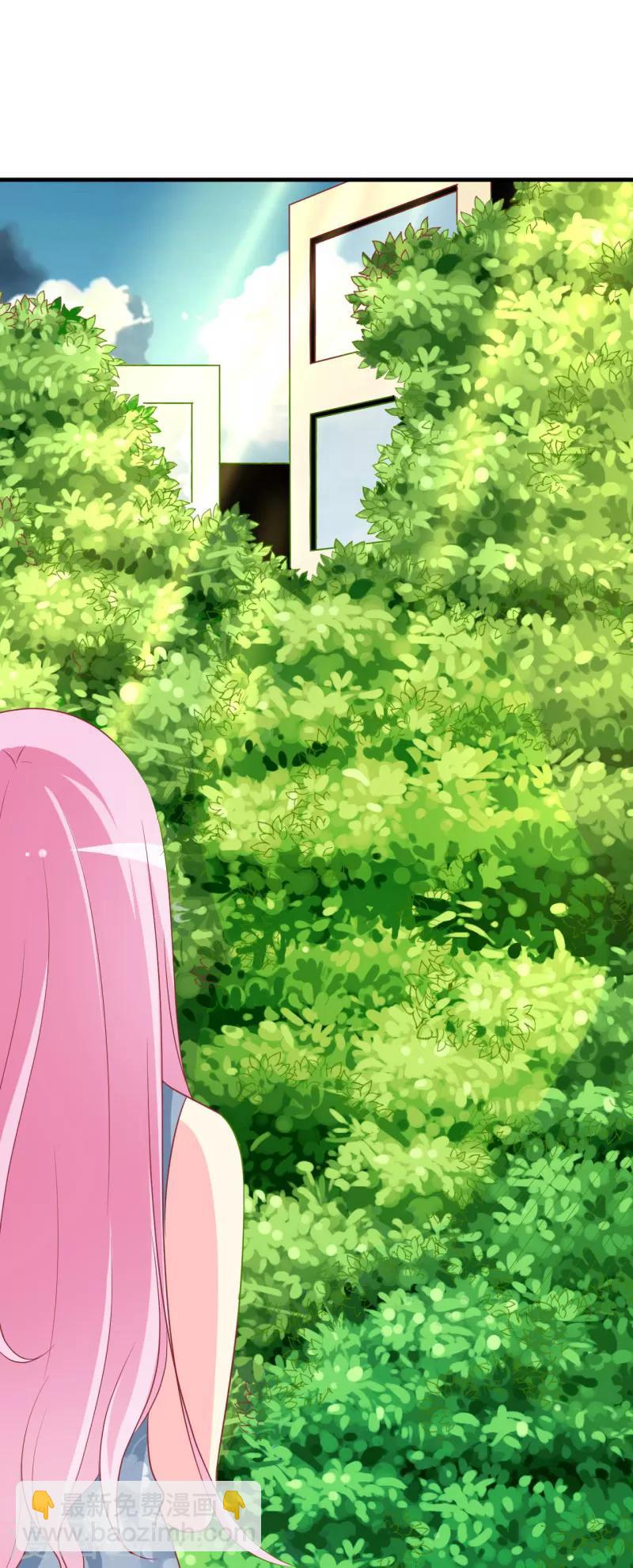 第87话 让你经历我曾经的痛苦-第89话