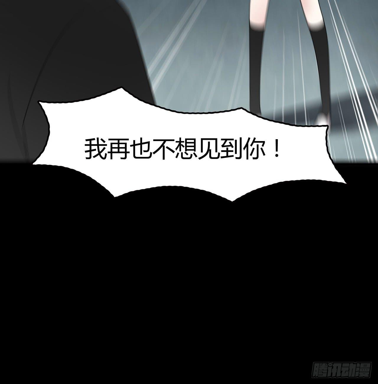 序章(1/2)-第1话