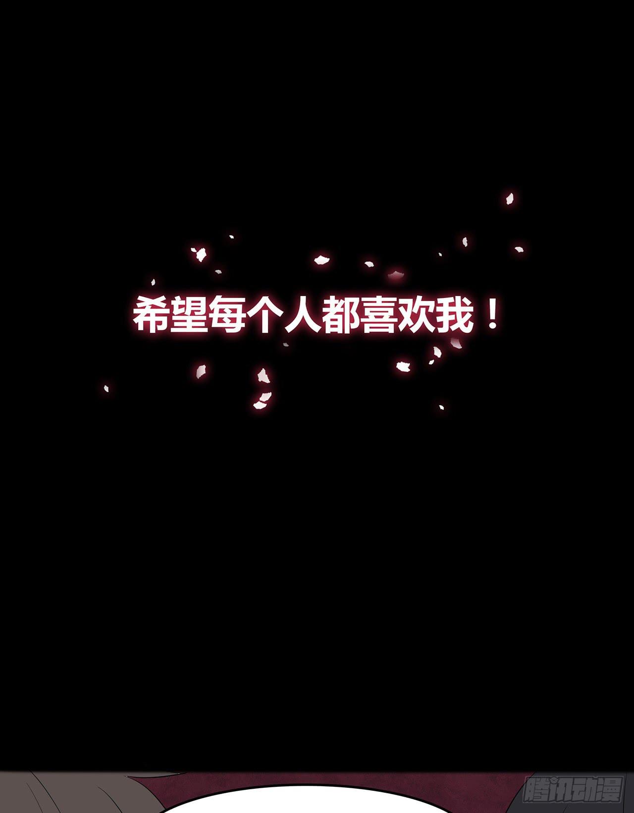 序章(1/2)-第1话