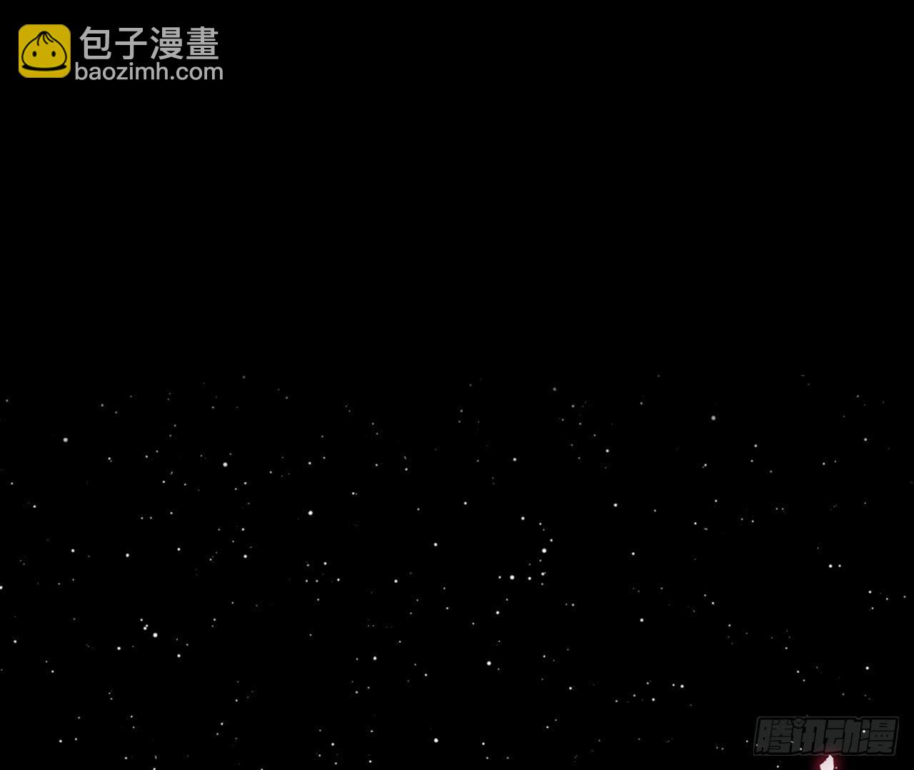 序章(1/2)-第1话