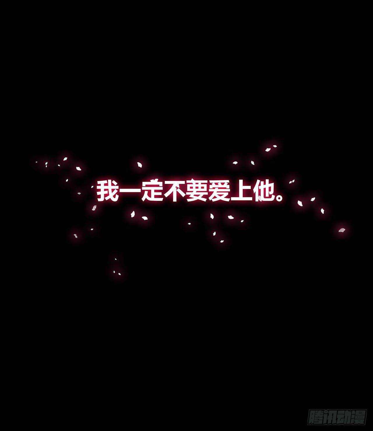 序章(1/2)-第1话