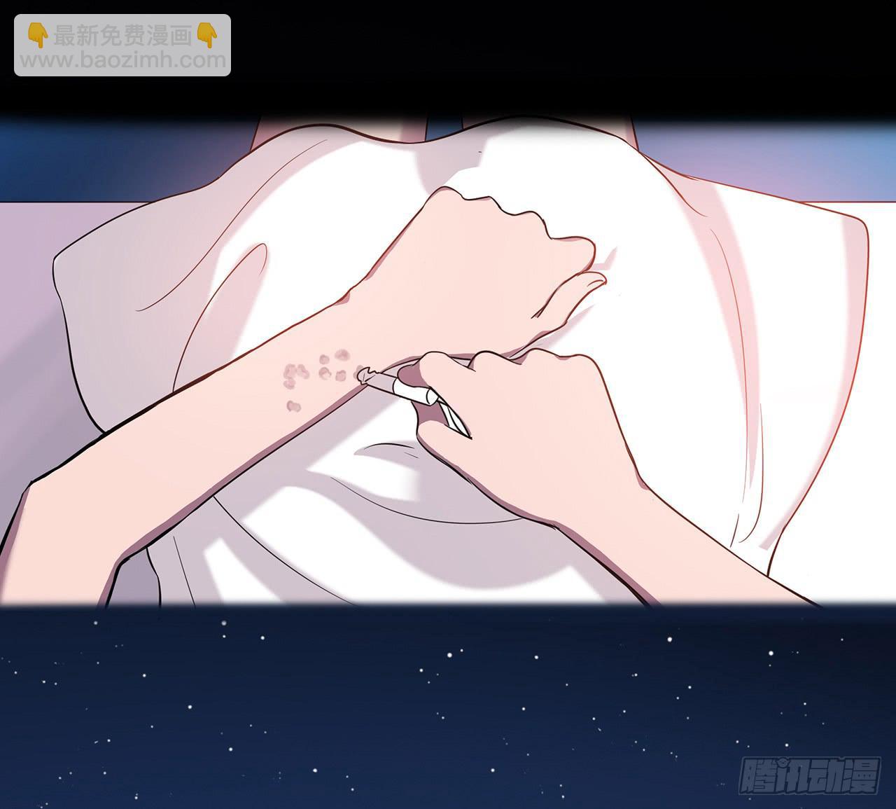 序章(1/2)-第1话