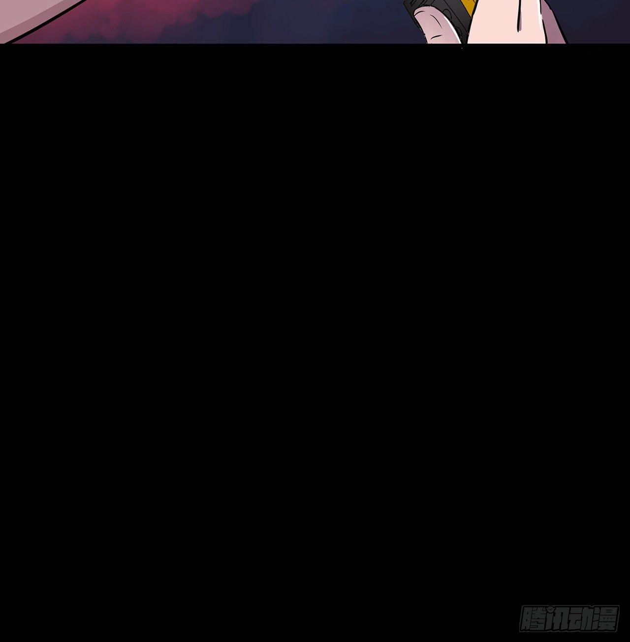 序章(1/2)-第1话