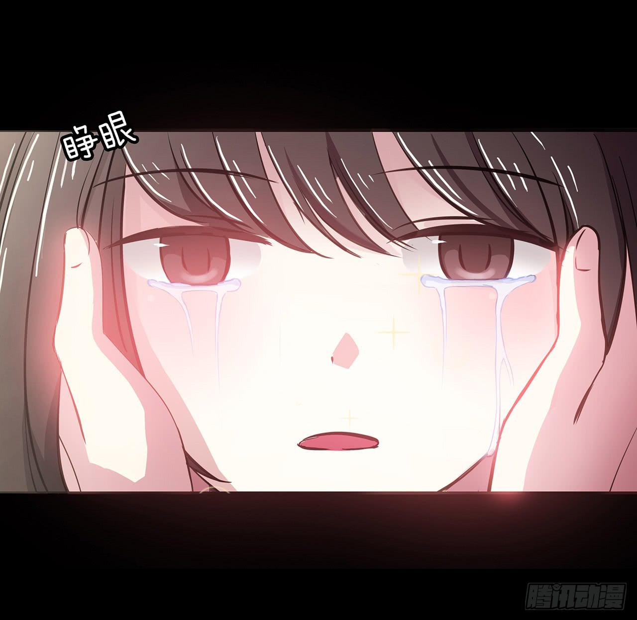 序章(1/2)-第1话