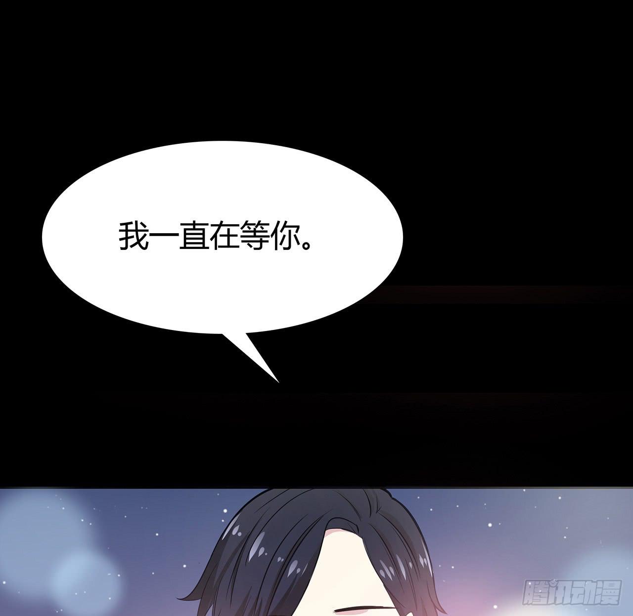 序章(1/2)-第1话