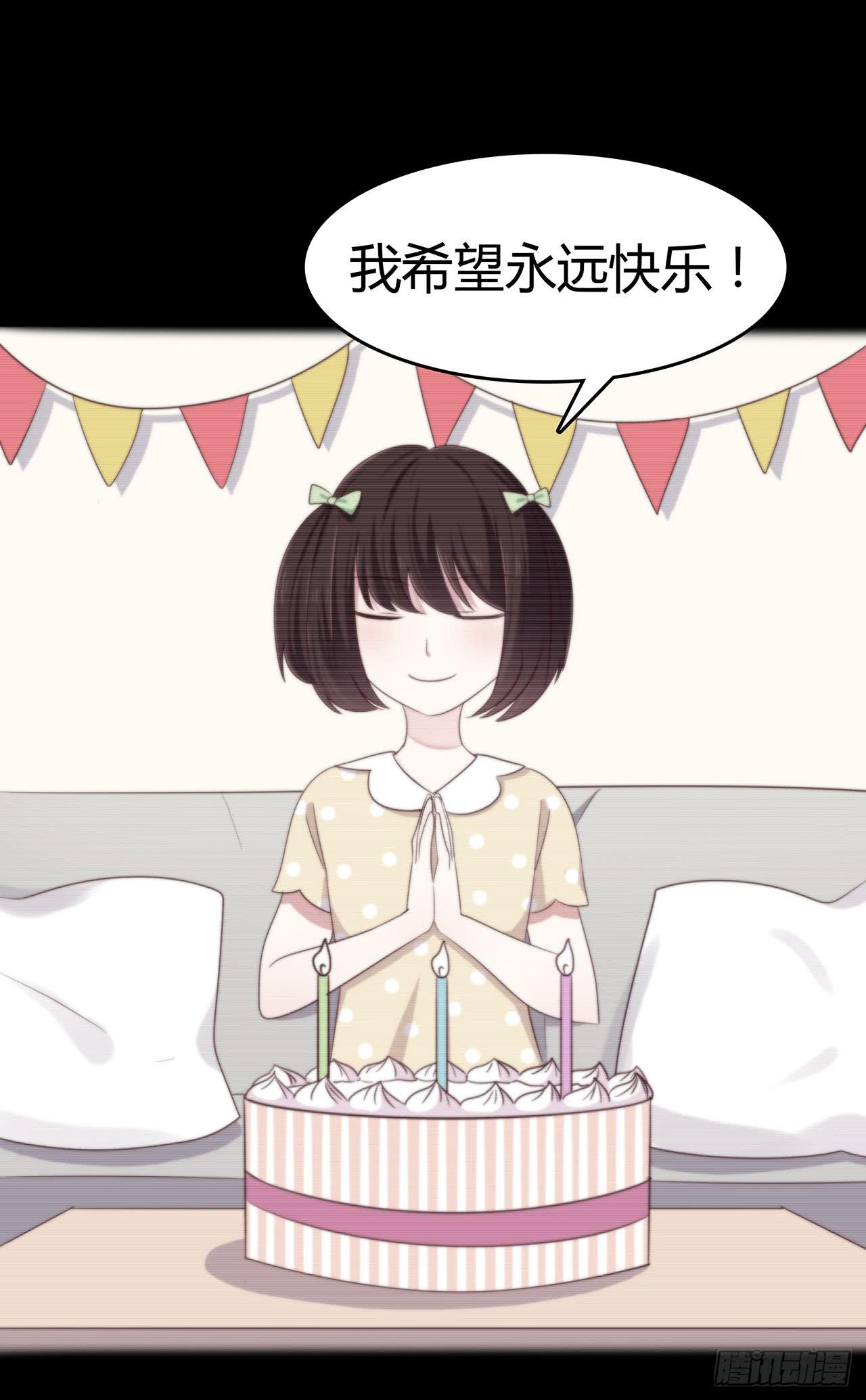 序章(1/2)-第1话