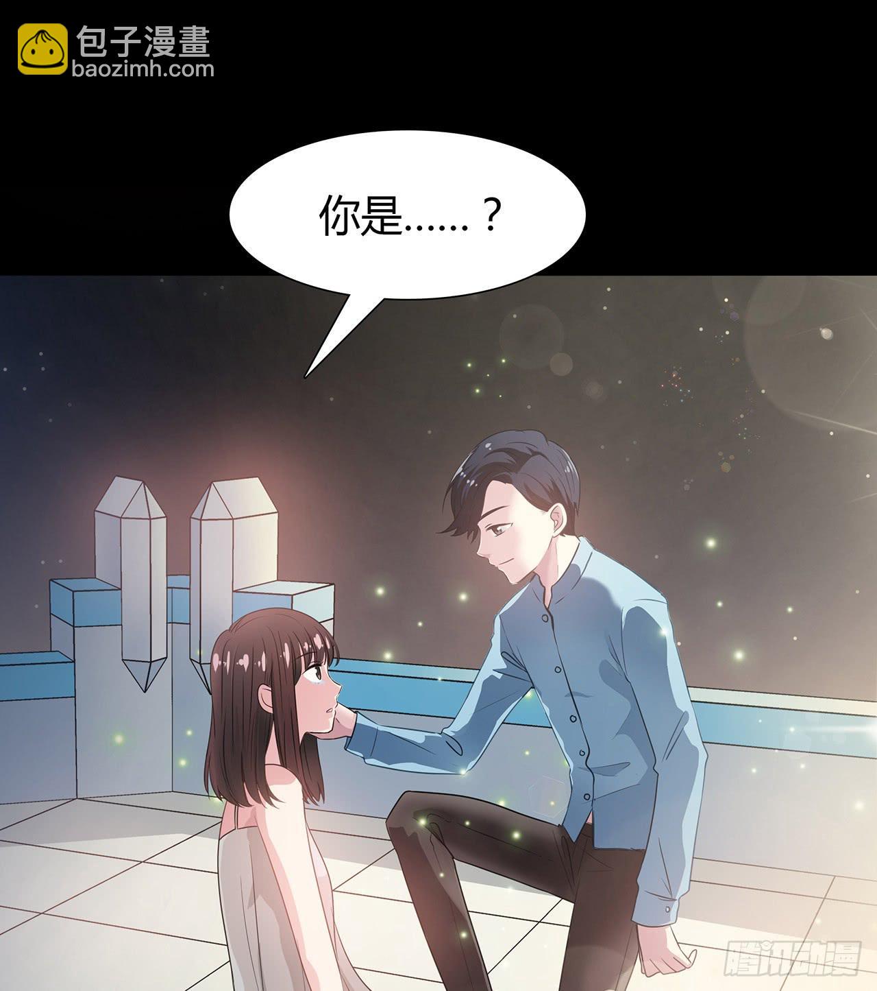 序章(1/2)-第1话