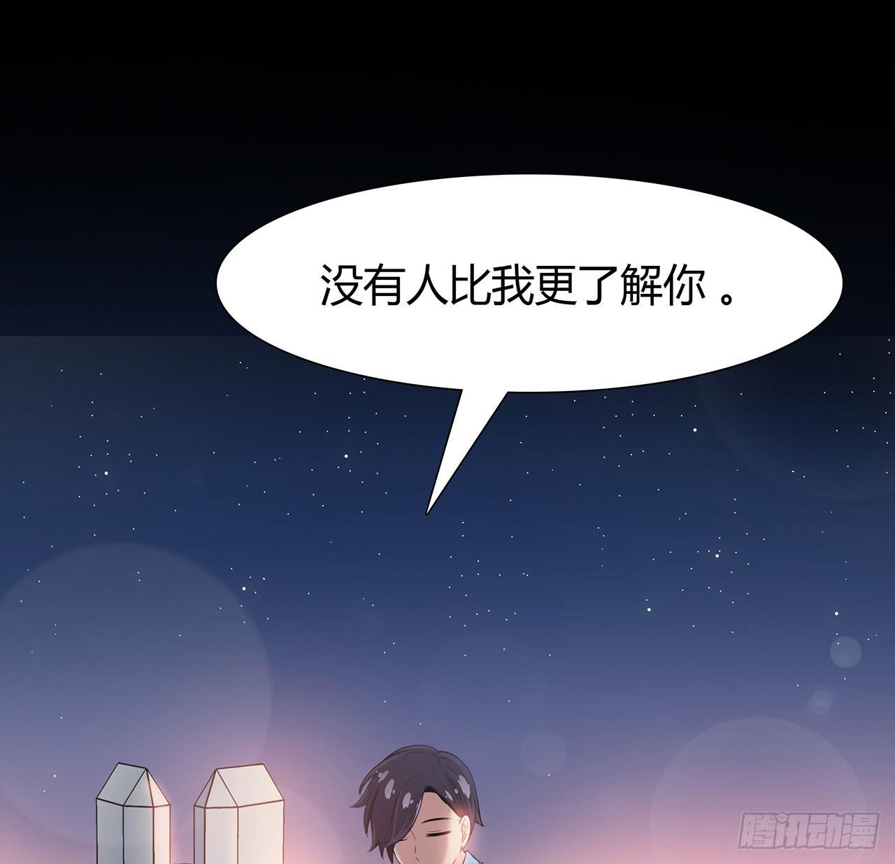 序章(1/2)-第1话
