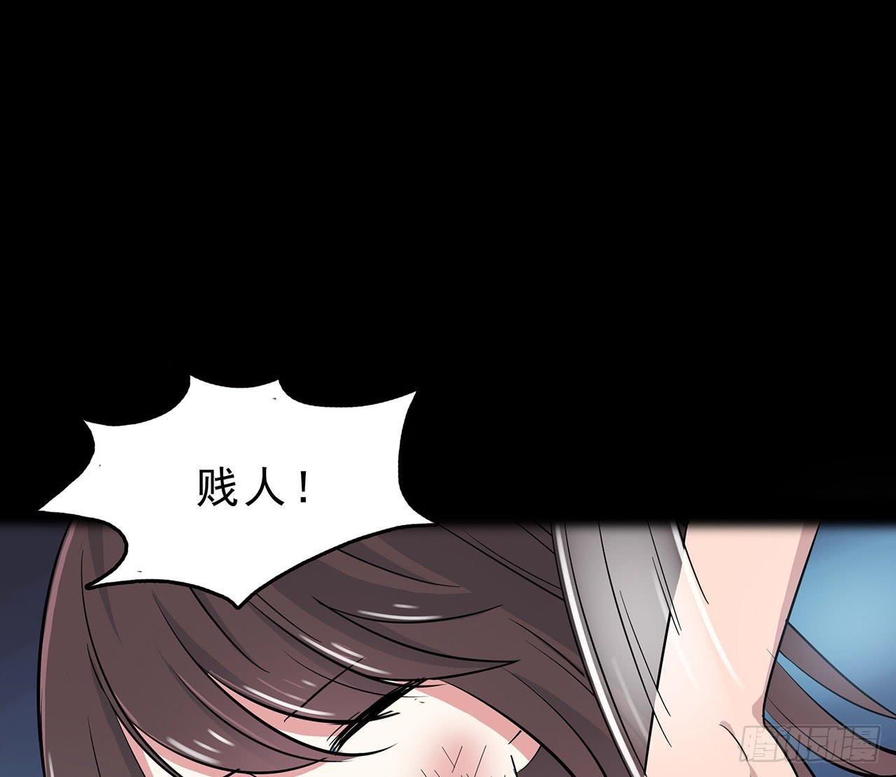 序章(1/2)-第1话