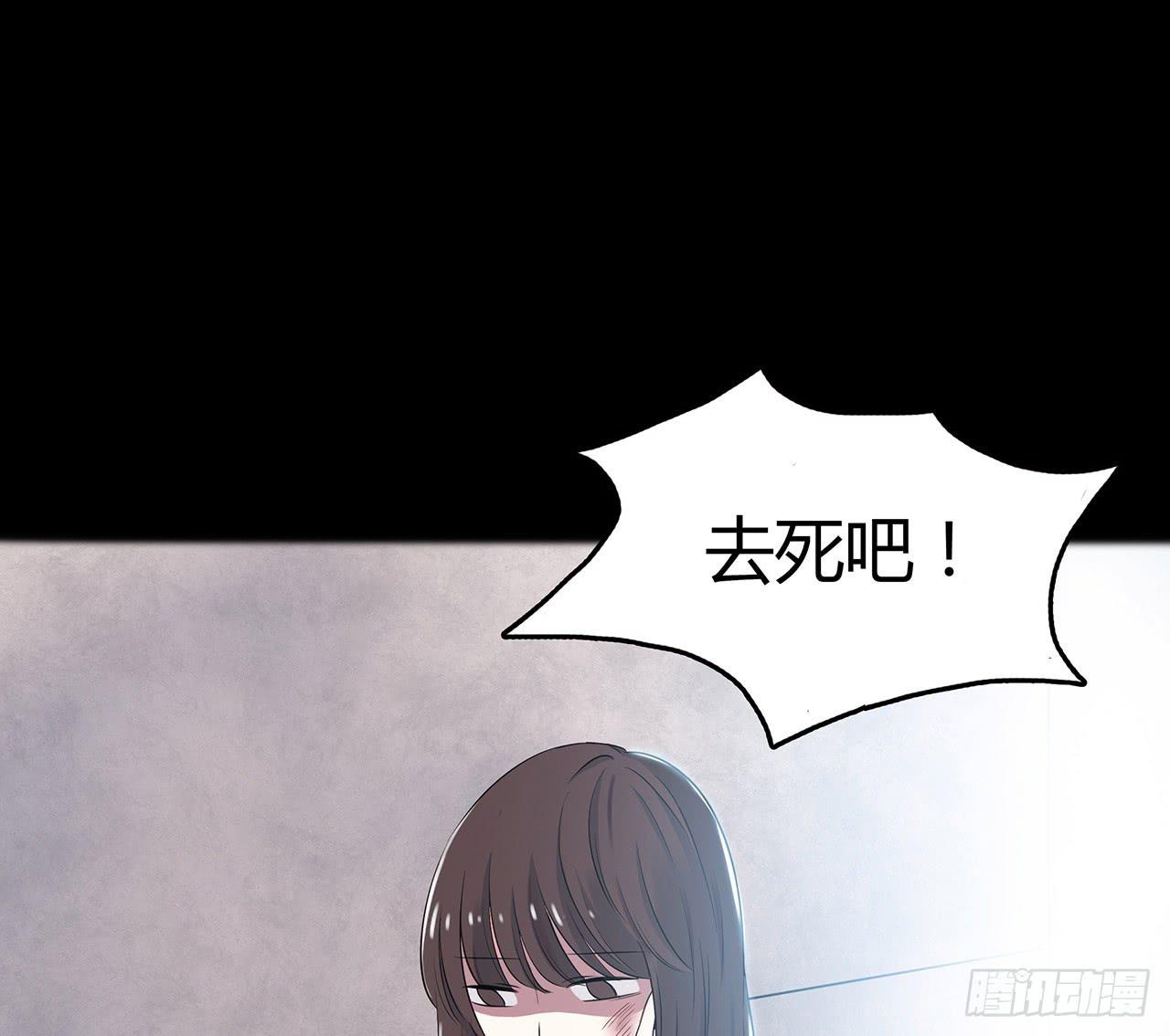 序章(1/2)-第1话
