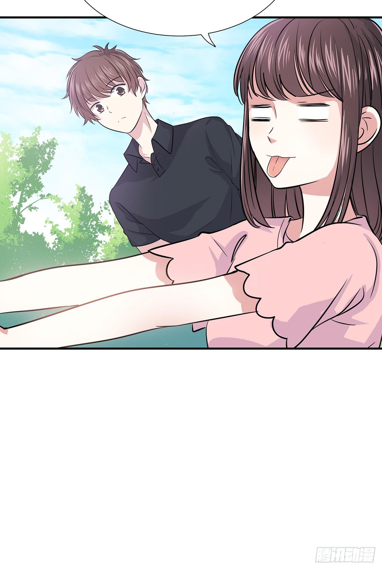 小心！(1/2)-第11话