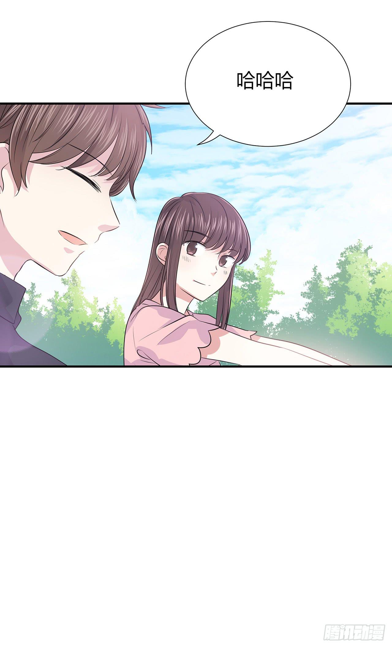 小心！(1/2)-第11话