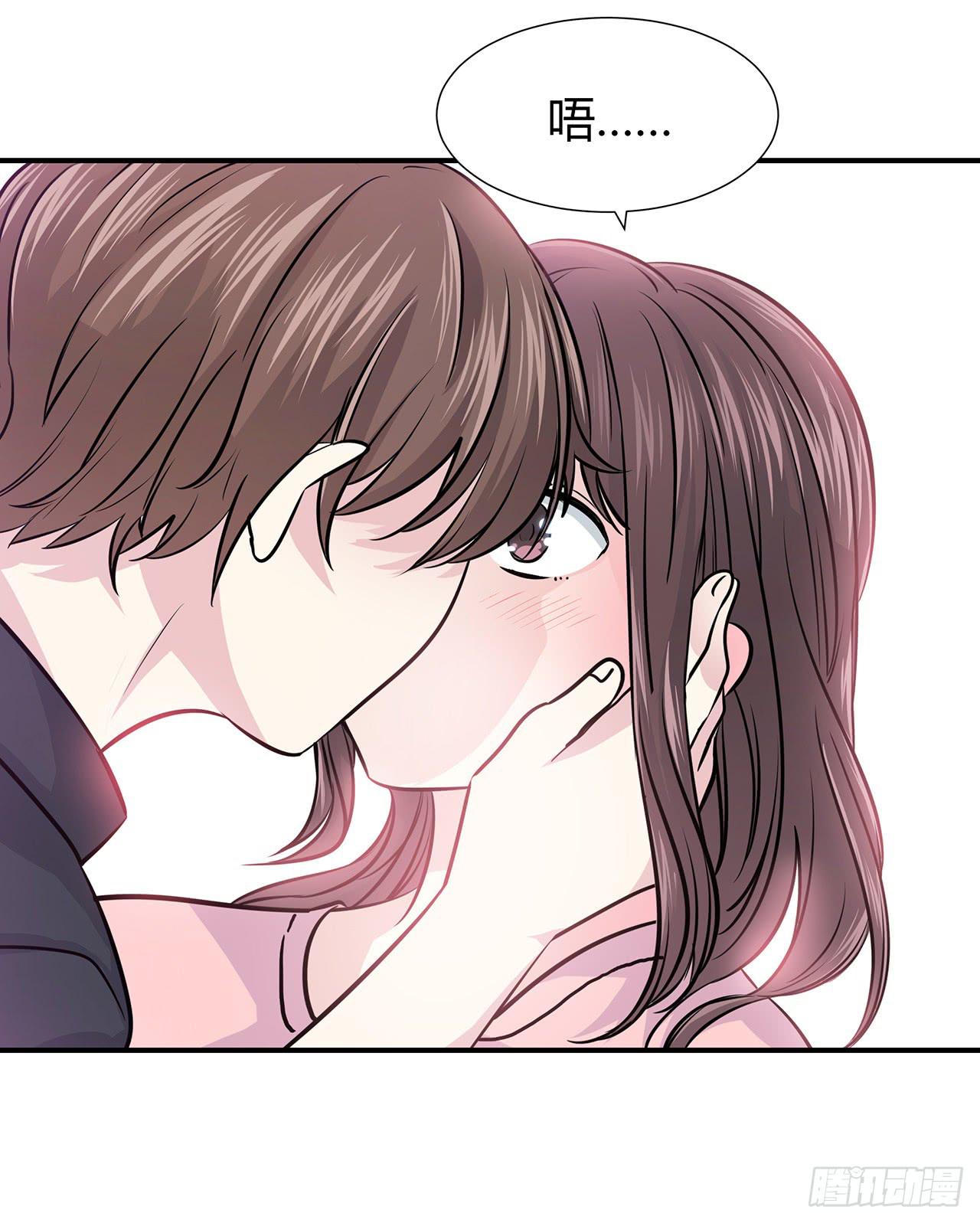 小心！(1/2)-第11话