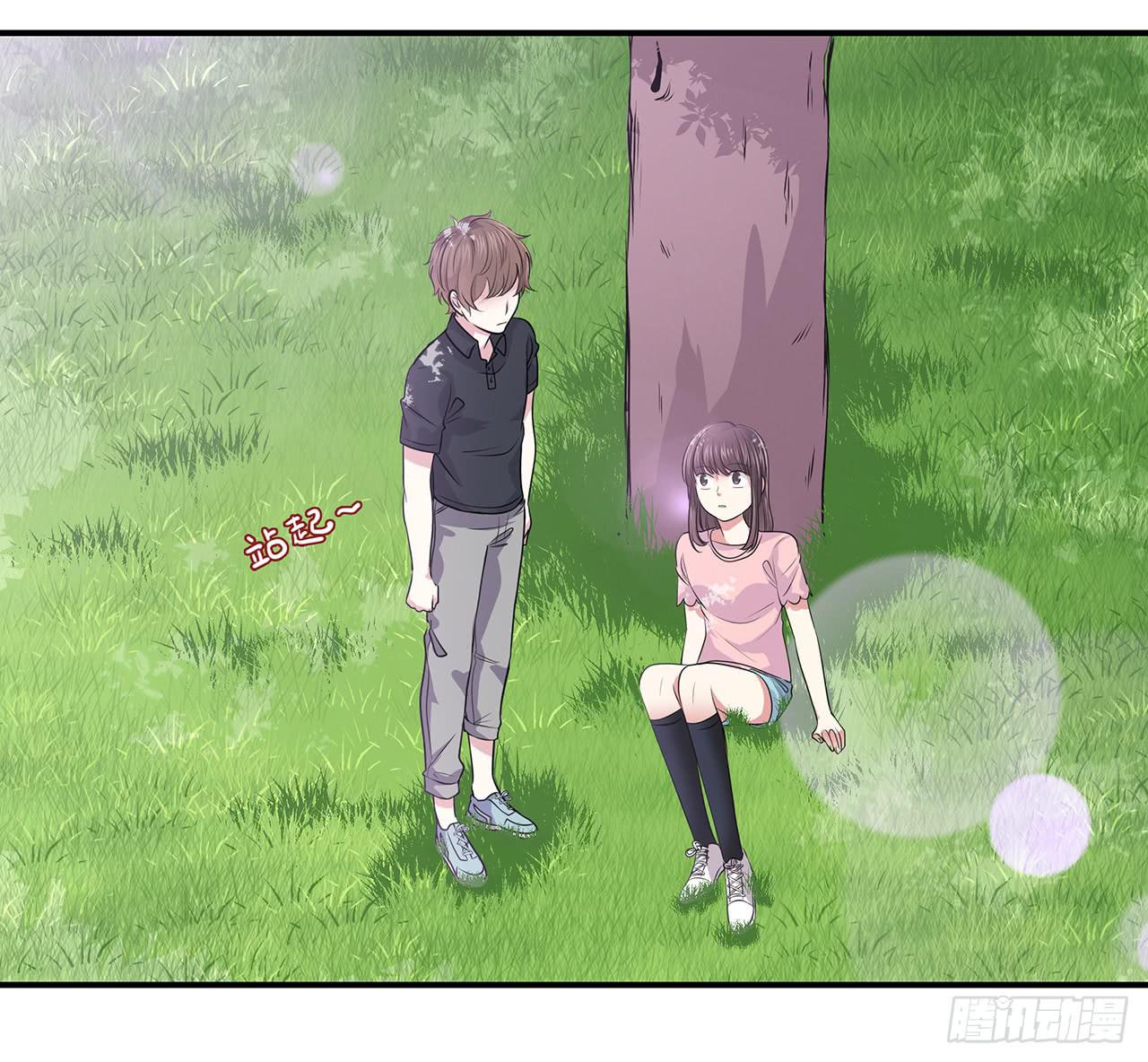小心！(1/2)-第11话
