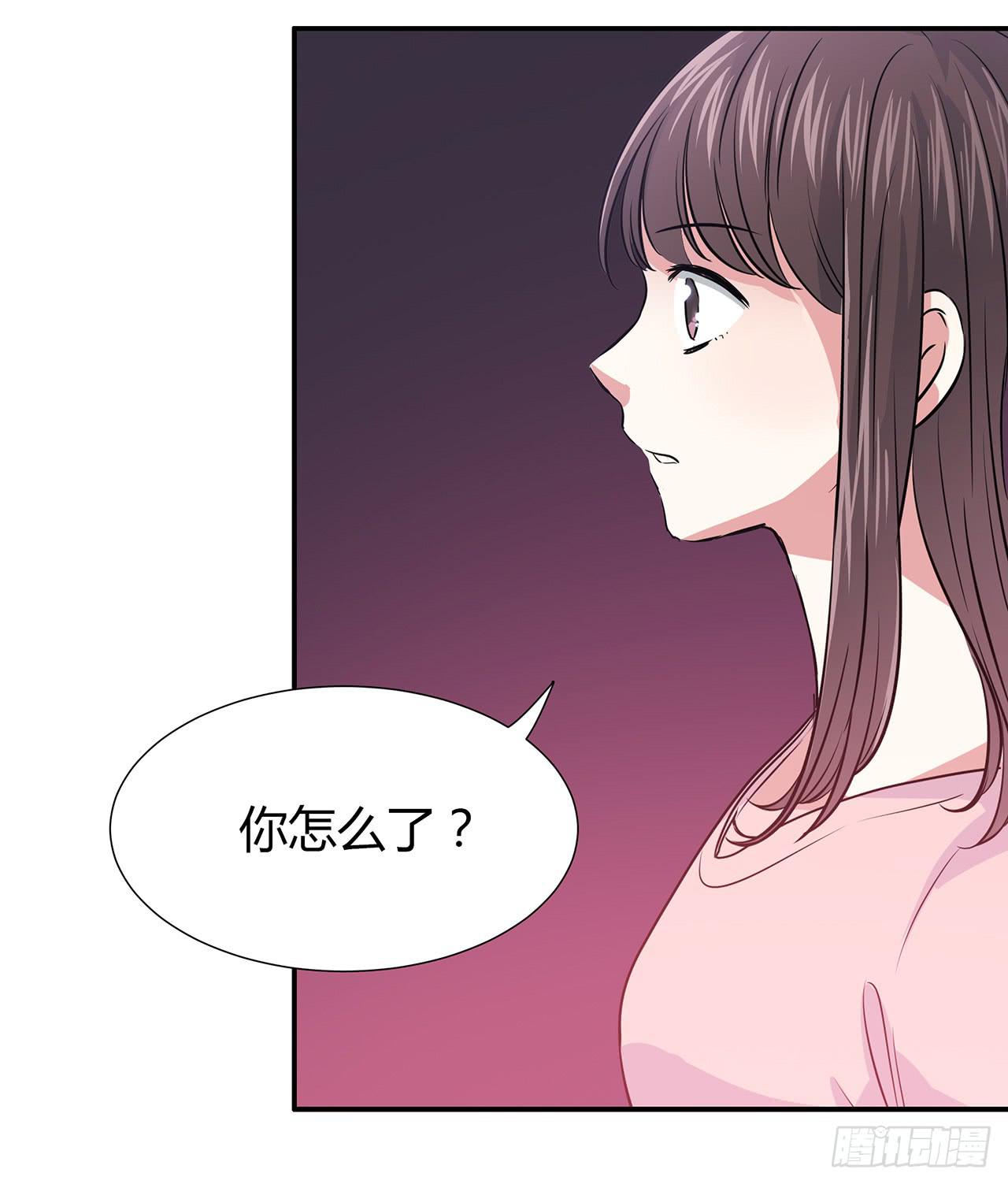 小心！(1/2)-第11话