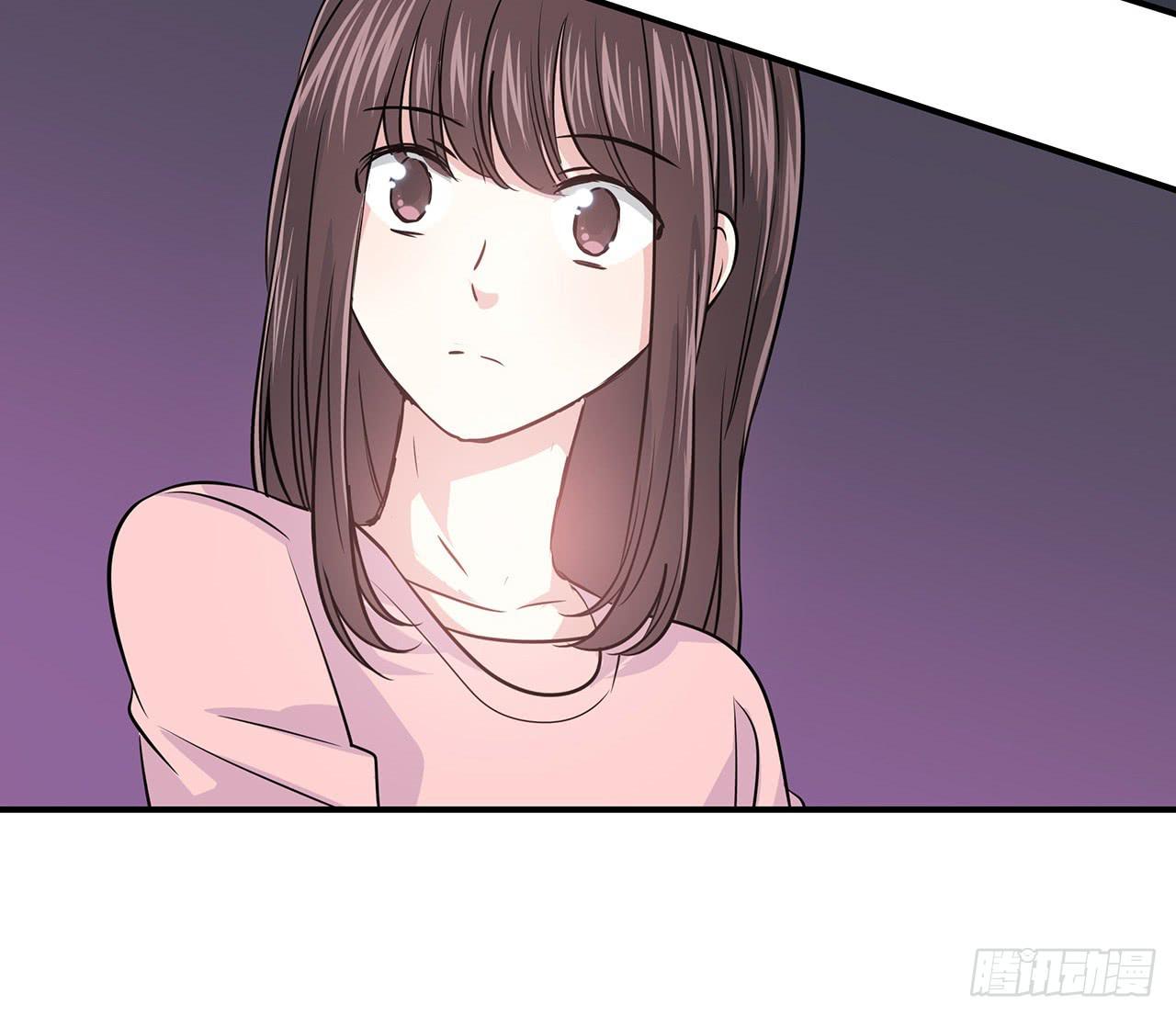 小心！(1/2)-第11话