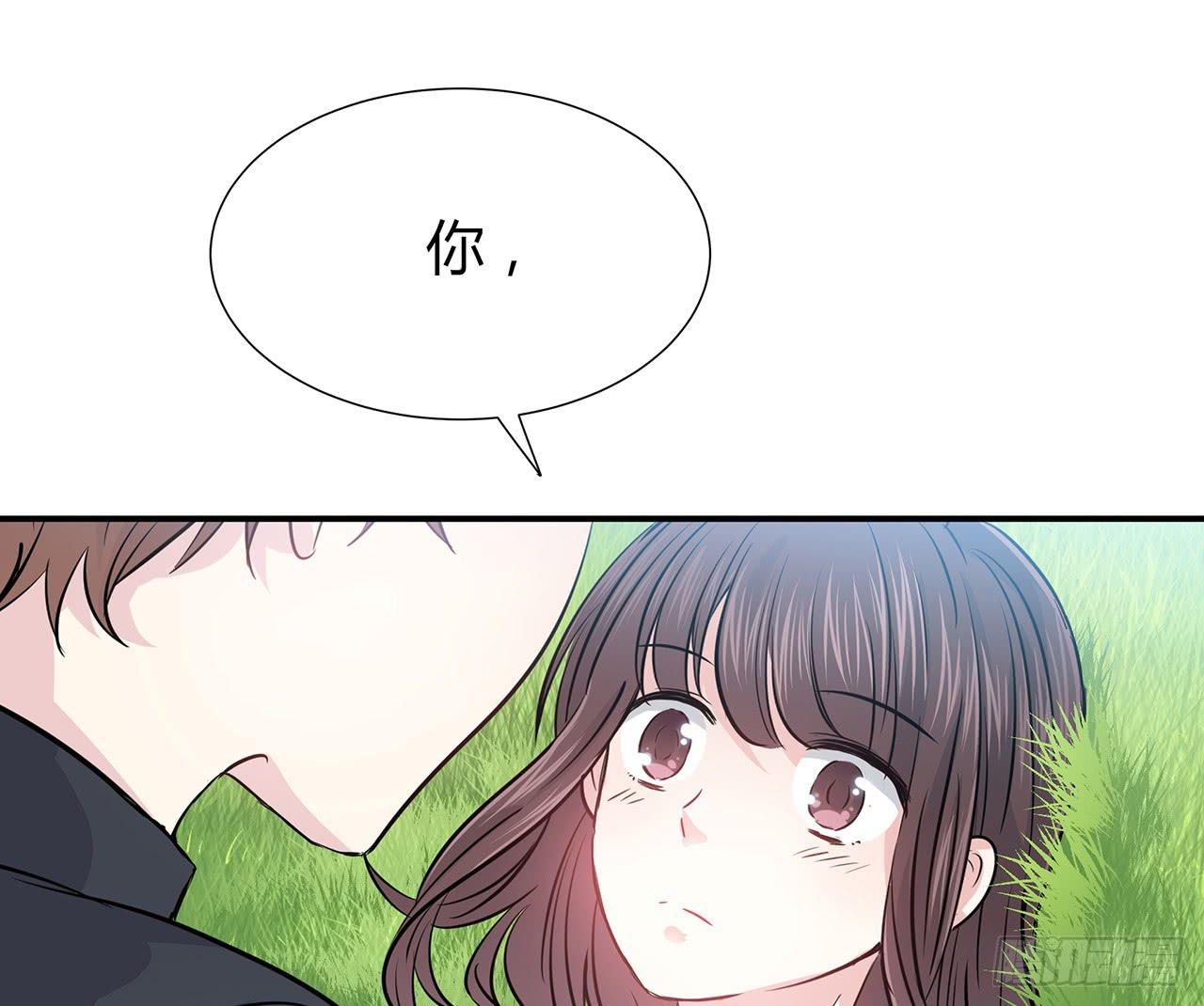 小心！(1/2)-第11话